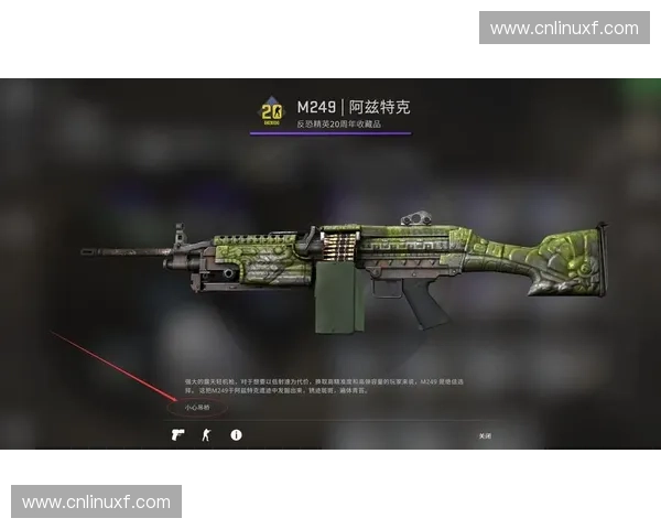 《CSGO最新补丁更新解析：新武器调整与游戏体验提升》