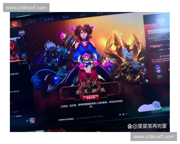 Dota2新英雄崭露头角玩法大揭秘 专业玩家分享最新战术策略与技能解析