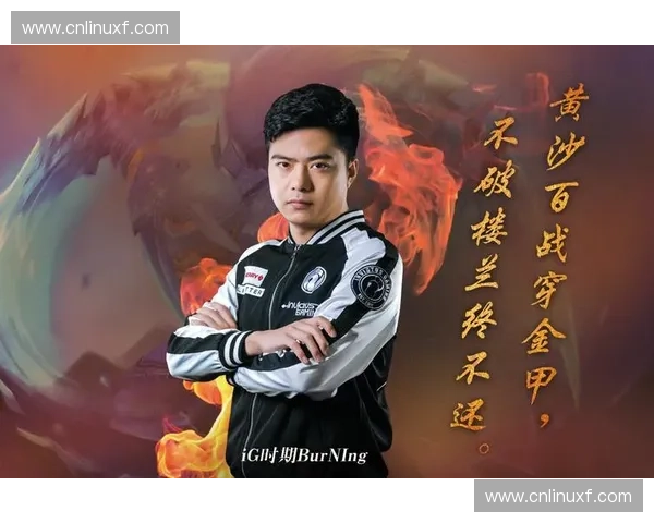 DOTA2徐的传奇之路从青涩新手到战术大师的成长与荣耀