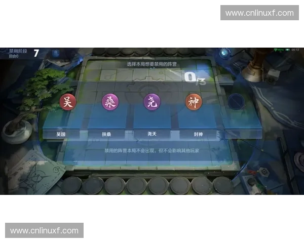 日职乙联赛精彩对决实时直播,关注最新赛况与球队动态