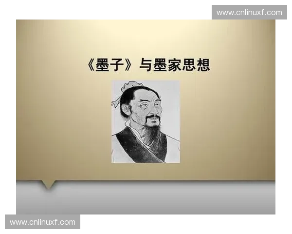 英雄墨家:崛起于战火中的智慧与坚韧,铸就千古不朽传奇 英雄墨家:崛起于战火中的智慧与坚韧,铸就千古不朽传奇