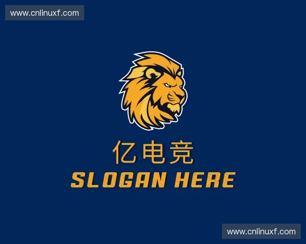 了解亿电竞官网